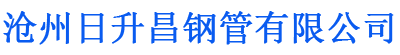 佳木斯螺旋地桩厂家